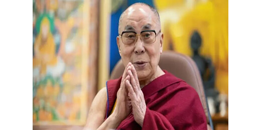 दलाई लामा ने 90 साल की उम्र में जीता ग्रैमी, आध्यात्मिक दुनिया में रचा इतिहास